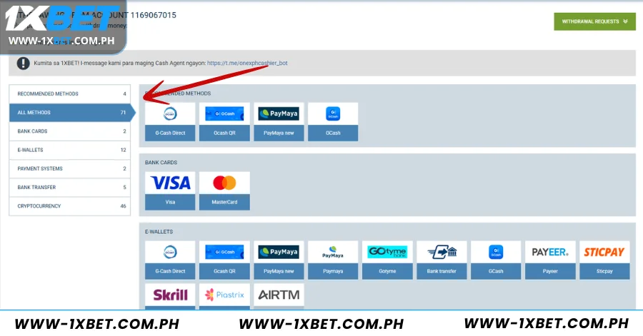 Choose method to withdraw at 1XBET